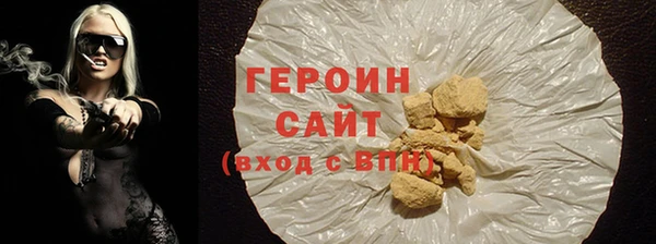 скорость Баксан