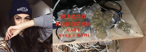 скорость Балахна