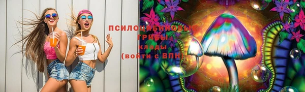 скорость Протвино