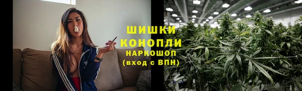 марки nbome Балабаново