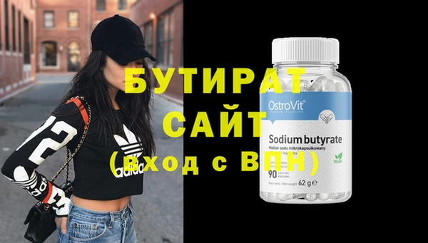 скорость Баксан