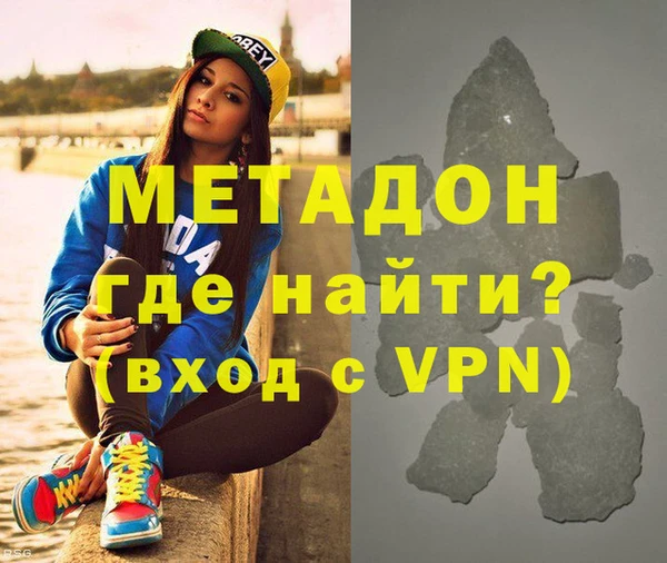 скорость Баксан