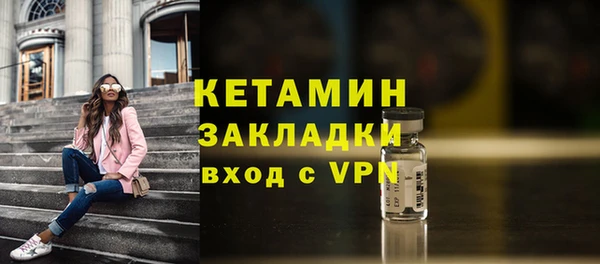 скорость Балахна
