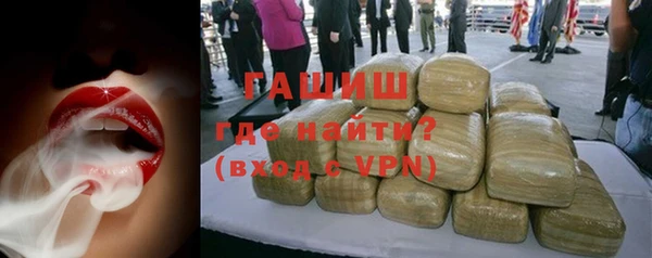 марки nbome Балабаново