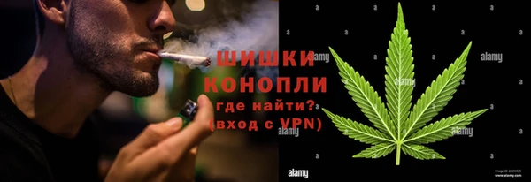 mdpv Аркадак