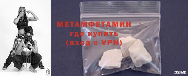 mdpv Аркадак