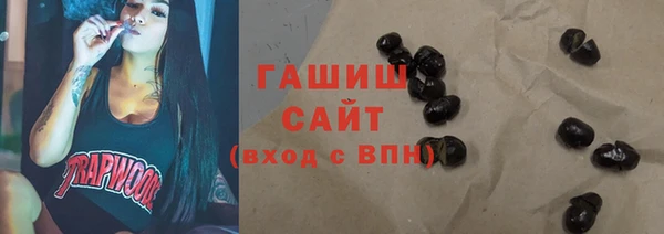 скорость Баксан
