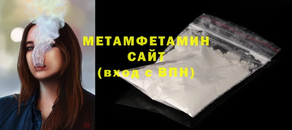 скорость Баксан