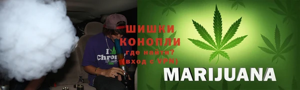 mdpv Аркадак