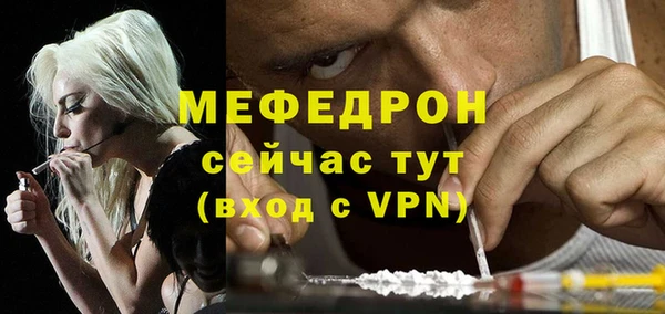 марки nbome Балабаново