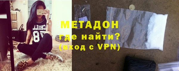 скорость Баксан