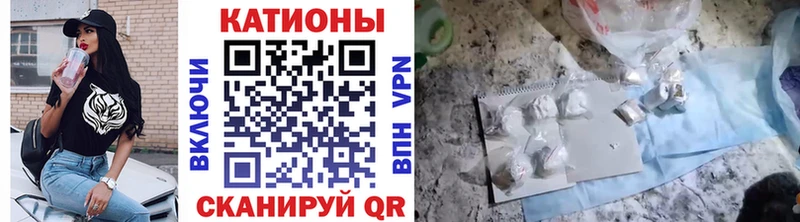 МЕФ 4 MMC  Озёры 