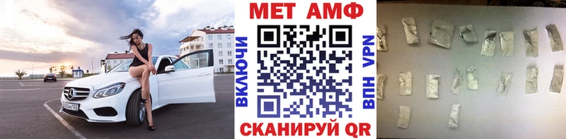 МЕГА онион  Озёры  МЕТАМФЕТАМИН Декстрометамфетамин 99.9% 